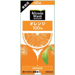 ミニッツメイドオレンジ100%　業務用1Lパック